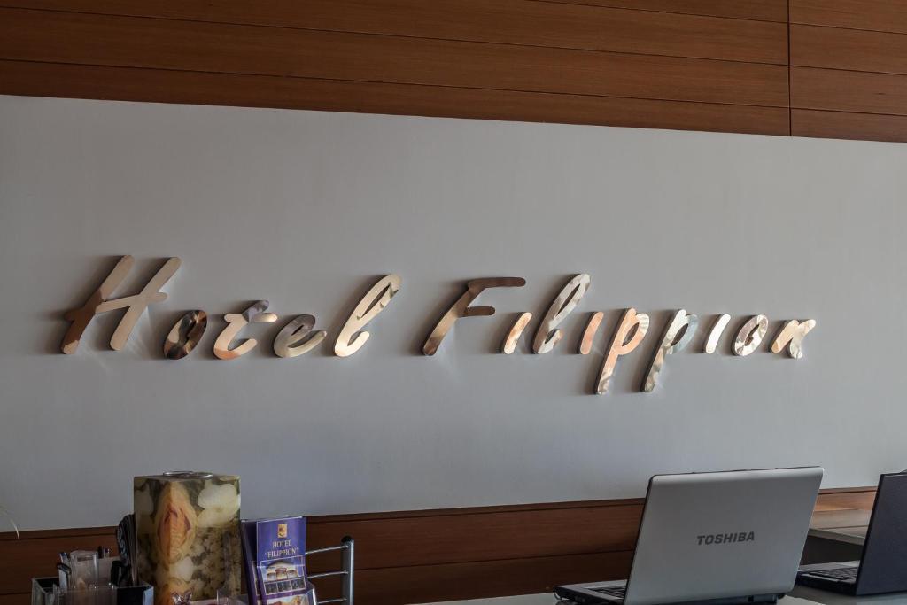 Filippion Hotel เกราโมตี ภายนอก รูปภาพ