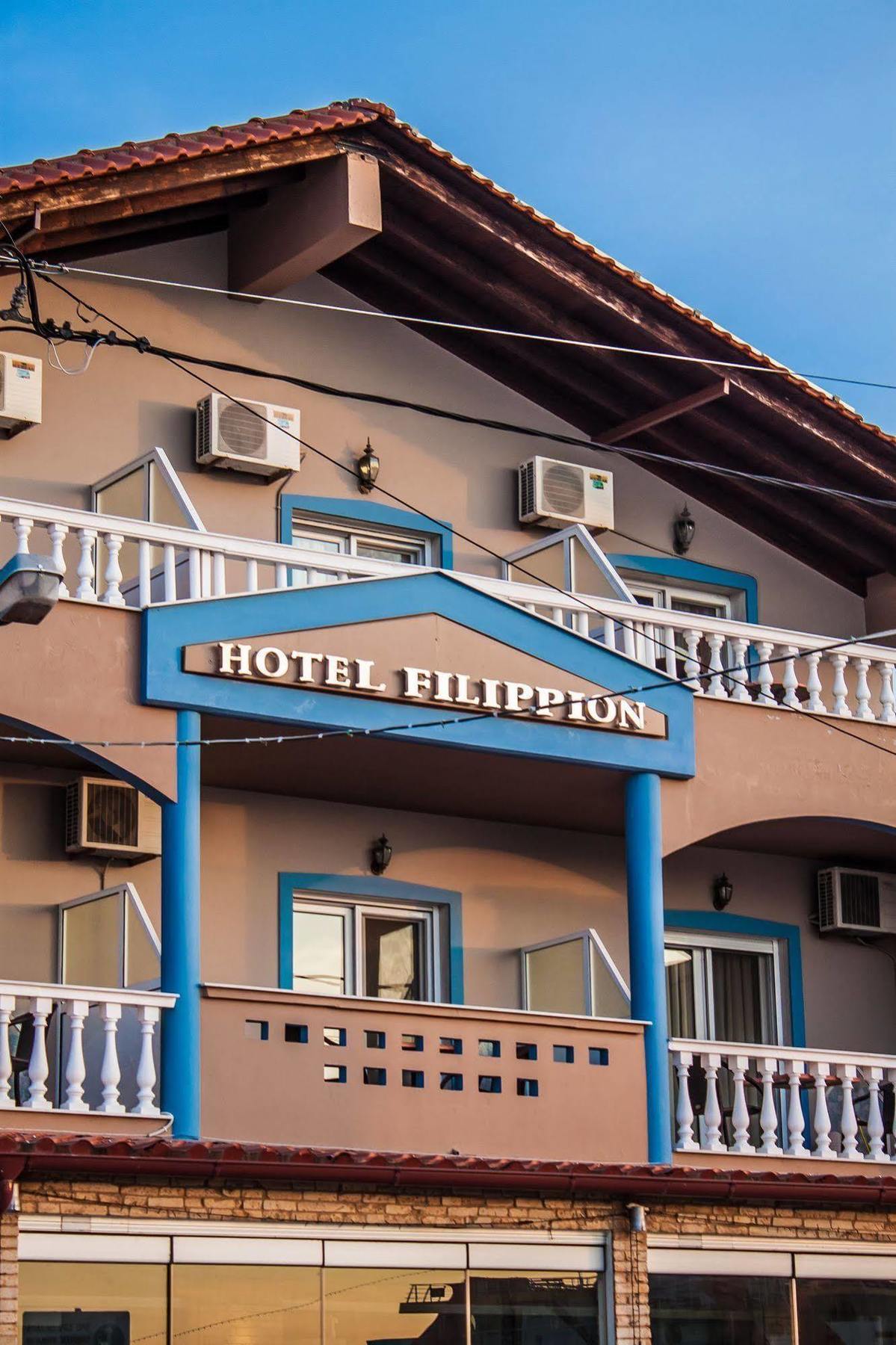 Filippion Hotel เกราโมตี ภายนอก รูปภาพ